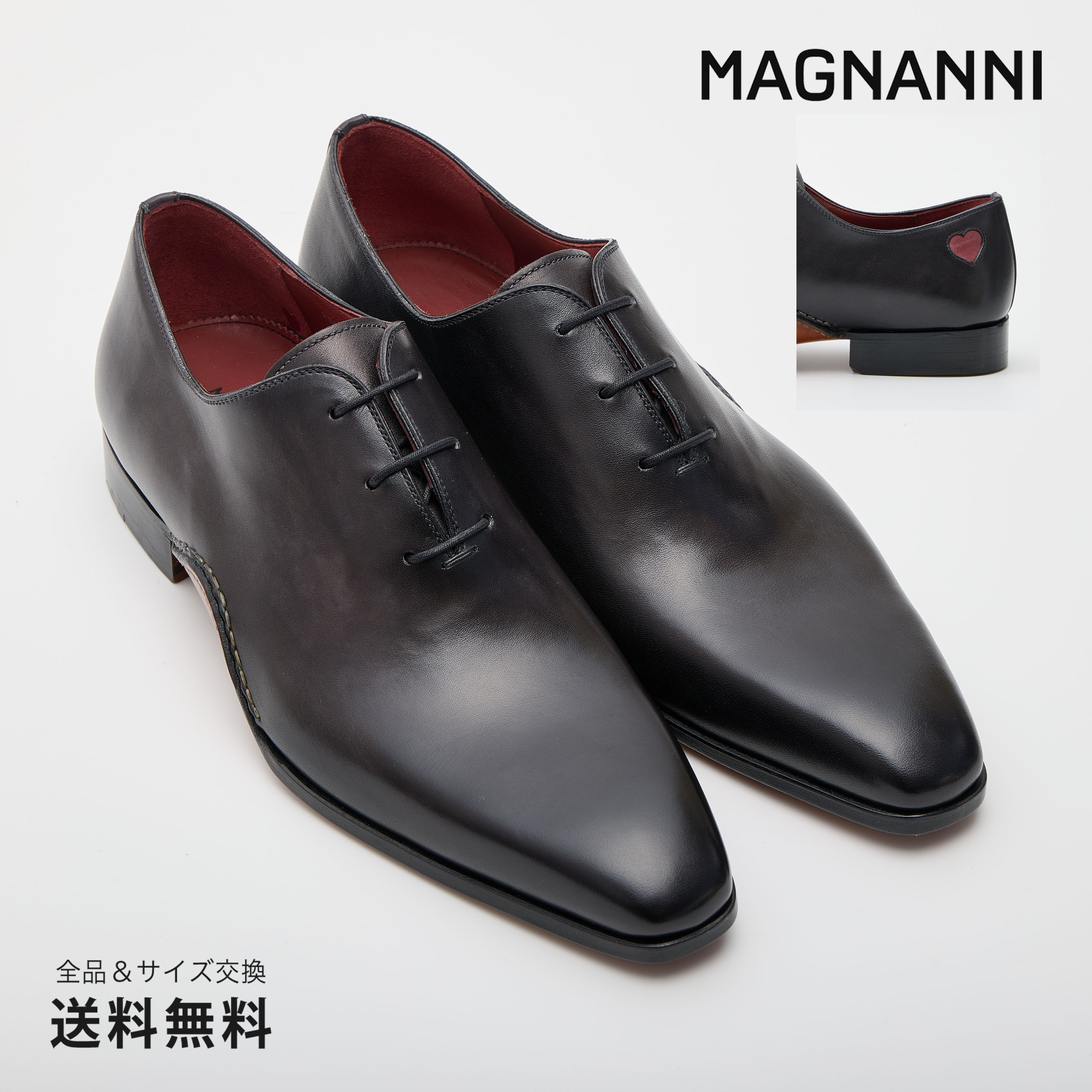 楽天市場】マグナーニ（ビジネスシューズ｜メンズ靴）：靴の通販