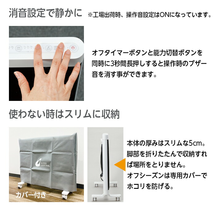 楽天市場】【8,000円引きクーポン 3/17 9時59分まで】遠赤外線ヒーター