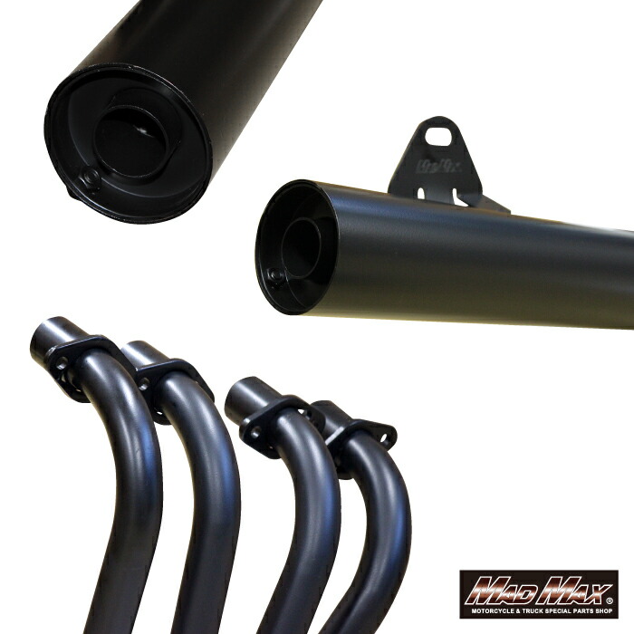楽天市場】MADMAX製 ショート管マフラー ゼファー750/RS ブラックZR750