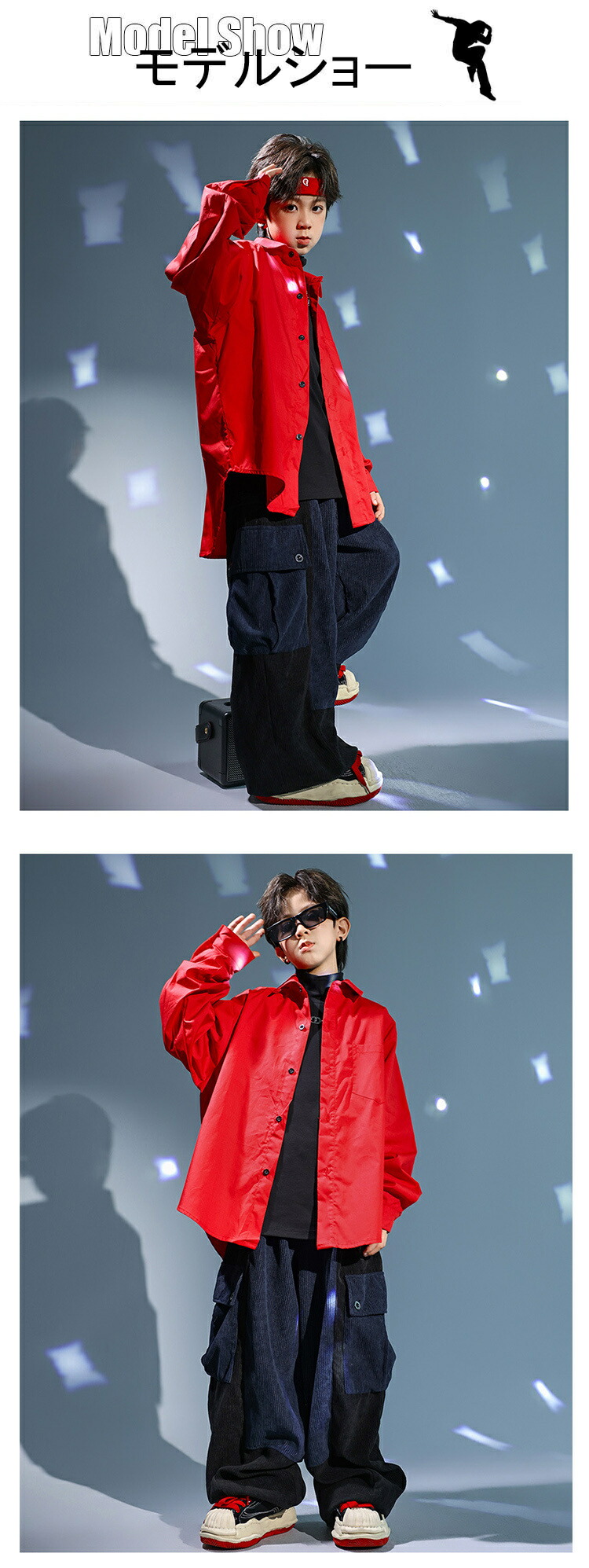 楽天市場】レッド シャツ キッズダンス衣装 セットアップ 赤 ダンス