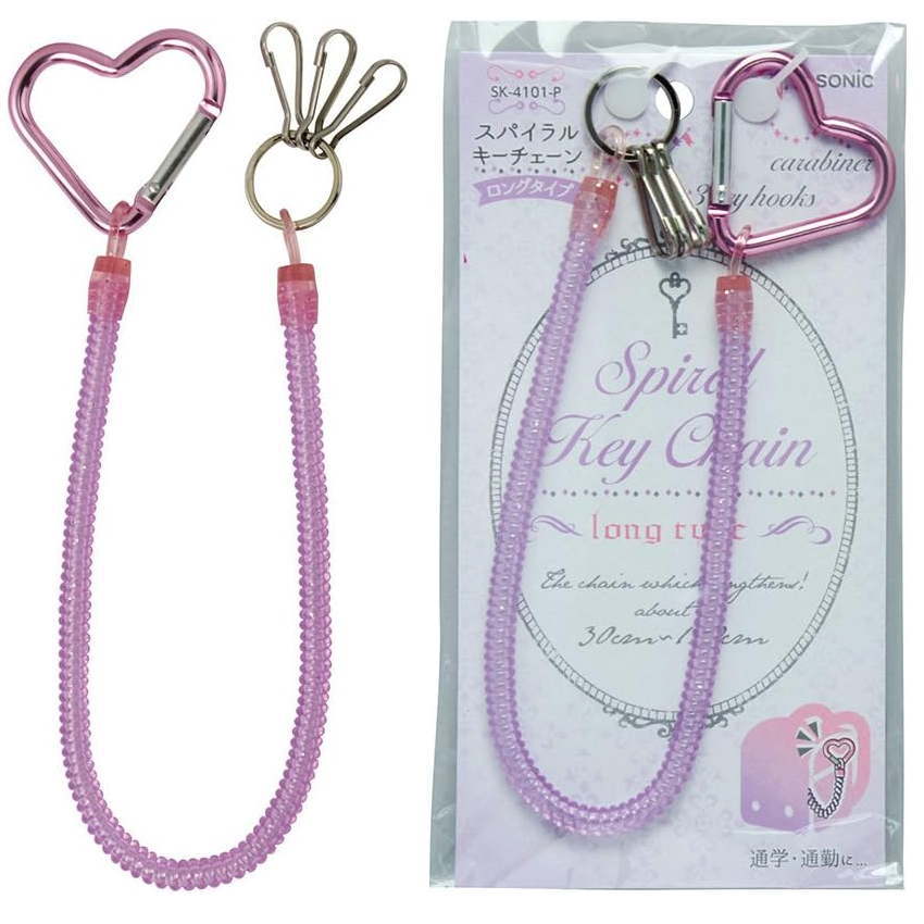 楽天市場】スパイラル キーチェーン ランドセル 鍵 紛失防止 ソニック