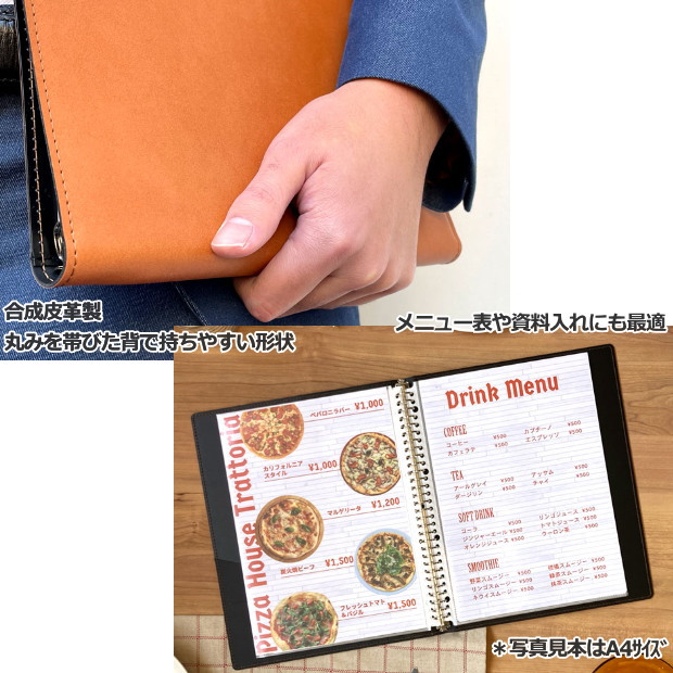 楽天市場】高級感 バインダー A5 20穴 スリム レイメイ藤井 QE1124 合