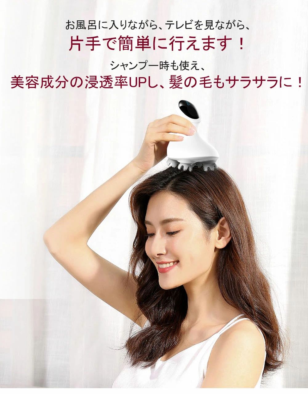 楽天市場】【☆送料無料☆】ヘッドマッサージャー 頭皮マッサージャー
