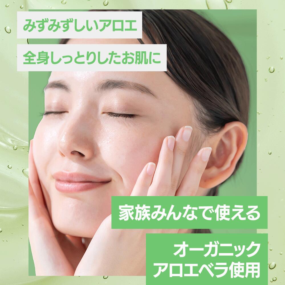 楽天市場】【安心の国内発送】CNQモイスチャーゲルALN 3個セット