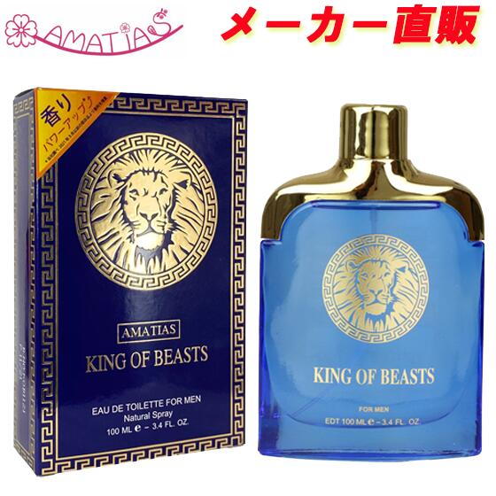 楽天市場】ジバンシイ GIVENCHY プチサンボン オードトワレ EDT SP