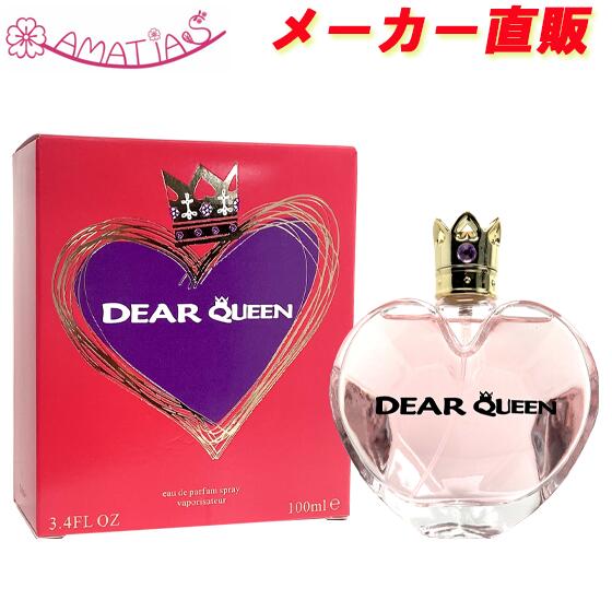 プリバティ:アンカインド・メイド SP サイン WS ヴァイス プリバティ