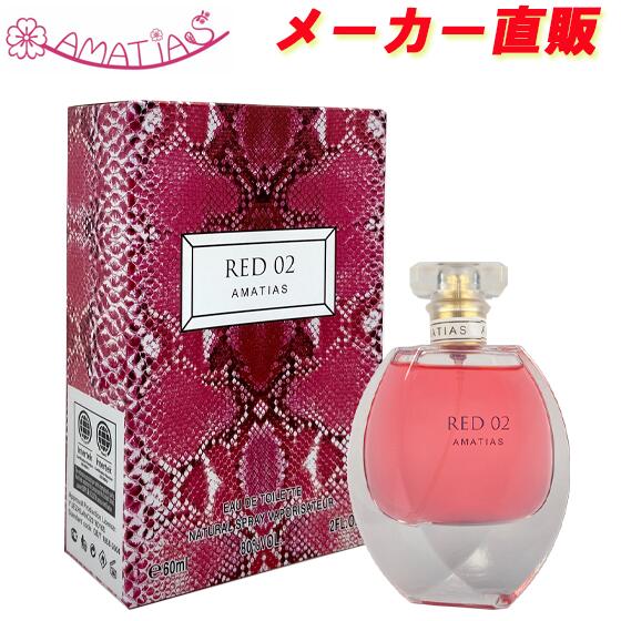 楽天市場】ブルガリ BVLGARI アレーグラ マグニファイング