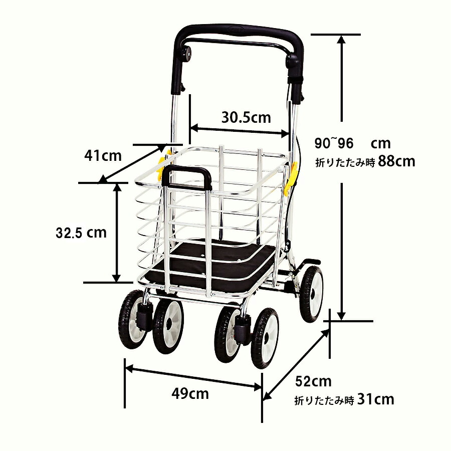 楽天市場】シルバーカー 大容量 ワゴン ノーブルワゴンM マキテック