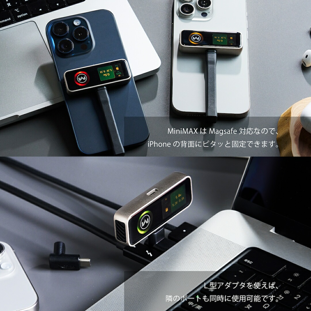 楽天市場】Maktar (マクター) MiniMax 外付け スマホ SSD ポータブル