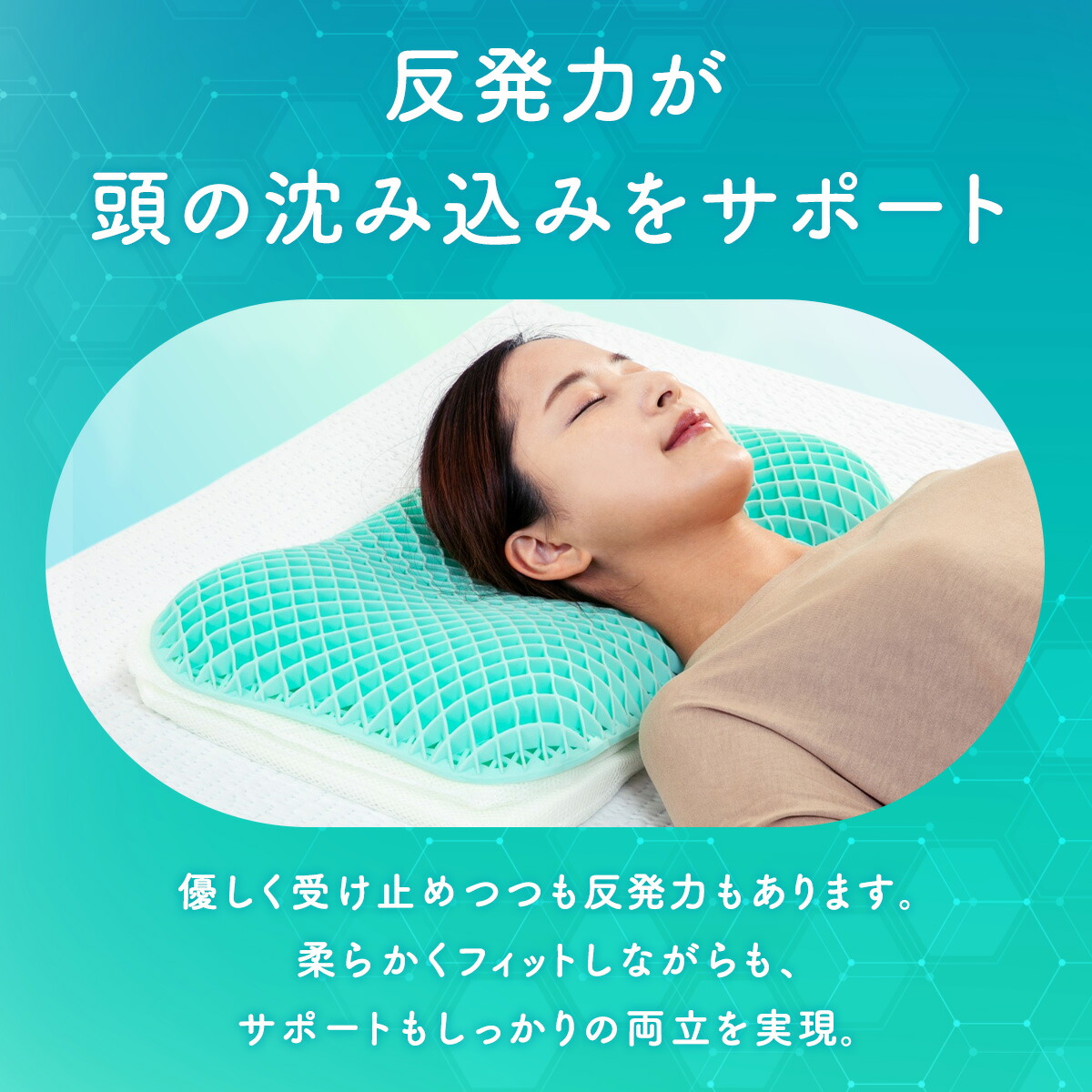 楽天市場】ぷるぷるエアーまくら 枕 まくら 柔らかい TPE ジェル 通気