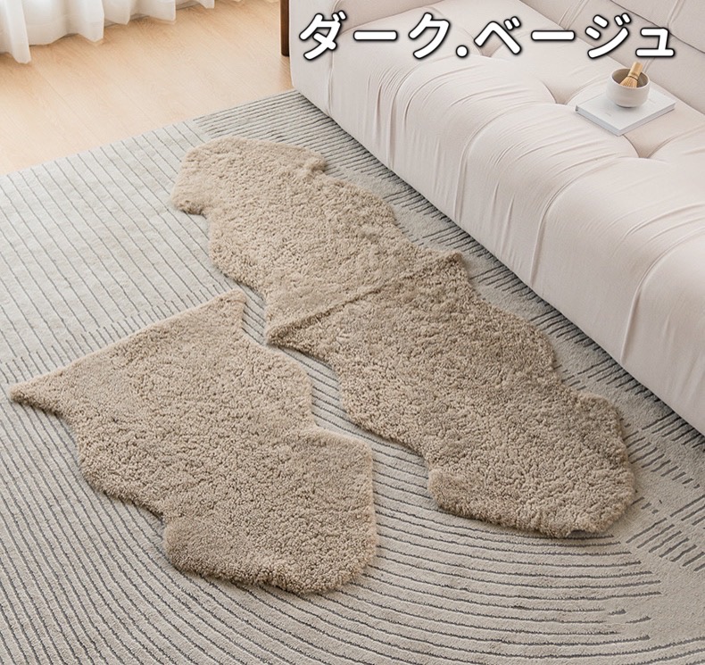 楽天市場】洗えるムートンラグ 短毛 巻き毛 ムートン ラグ 1匹 90cm