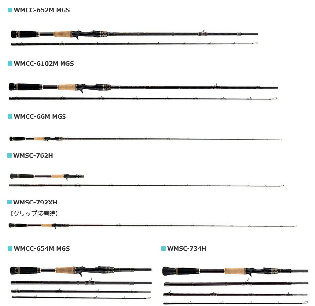 楽天市場】アブ ワールドモンスター【WMS-774ML】Abu World Monster