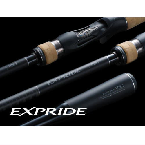 楽天市場】シマノ 22エクスプライド 【165ML-G】 Shimano EXPRIDE