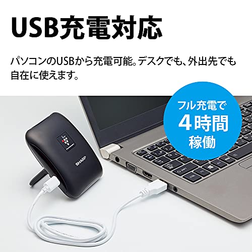 楽天市場】【送料無料】シャープ プラズマクラスター イオン発生機