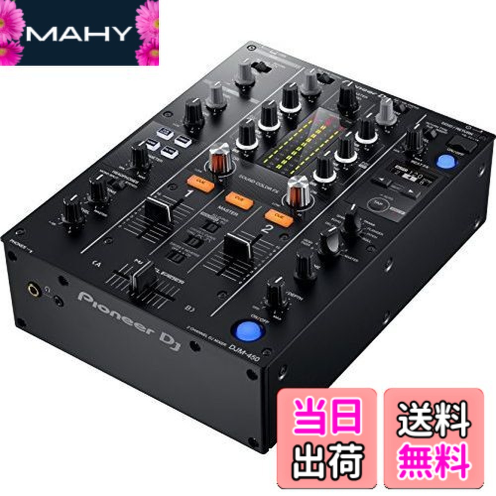 楽天市場】パイオニア DJミキサーPIONEER DJM－350の通販