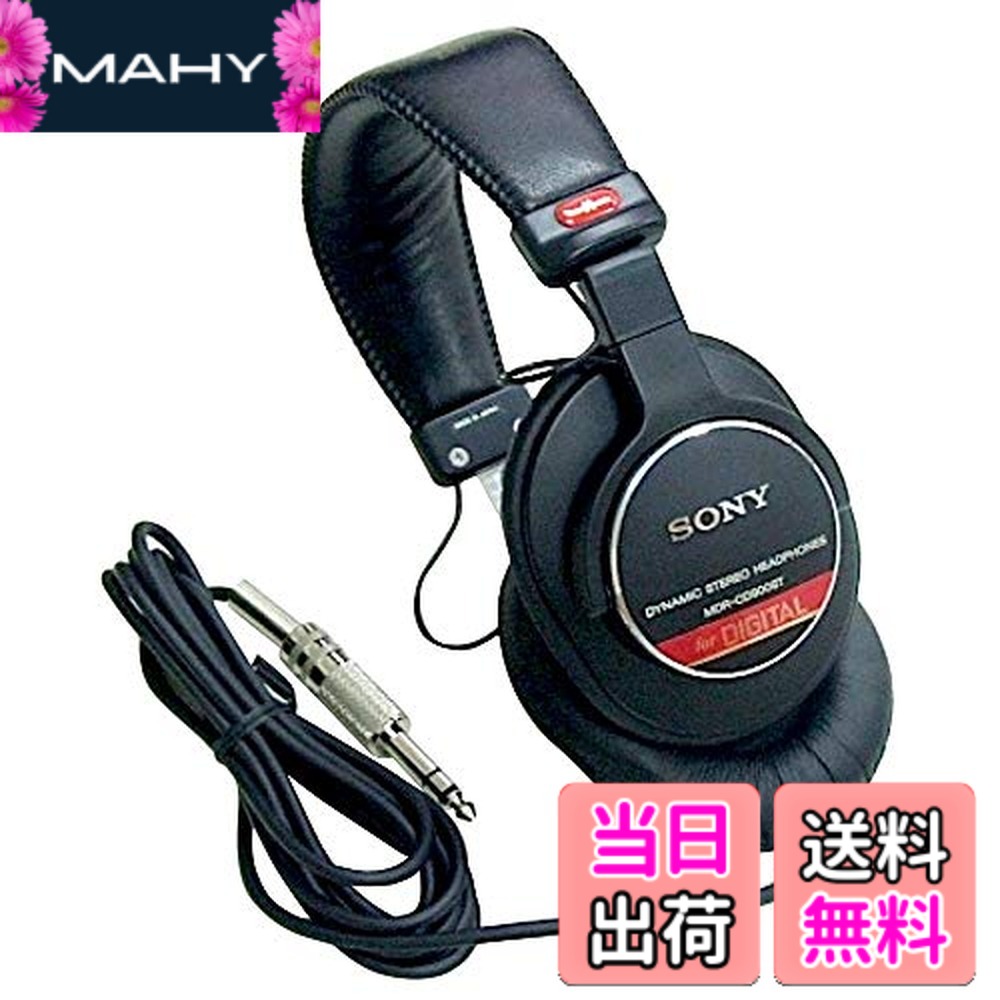 楽天市場】変換プラグ mdr－cd900stの通販