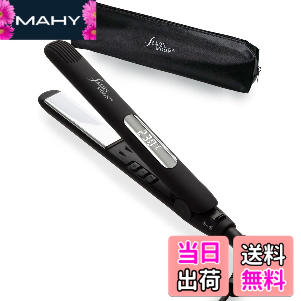 楽天市場】SALONMOON ヘアアイロン 2way 24mmの通販