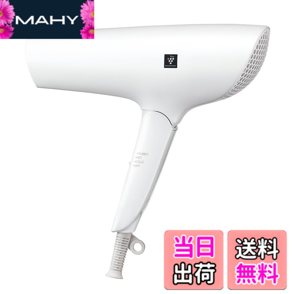 楽天市場】IB-WX901の通販