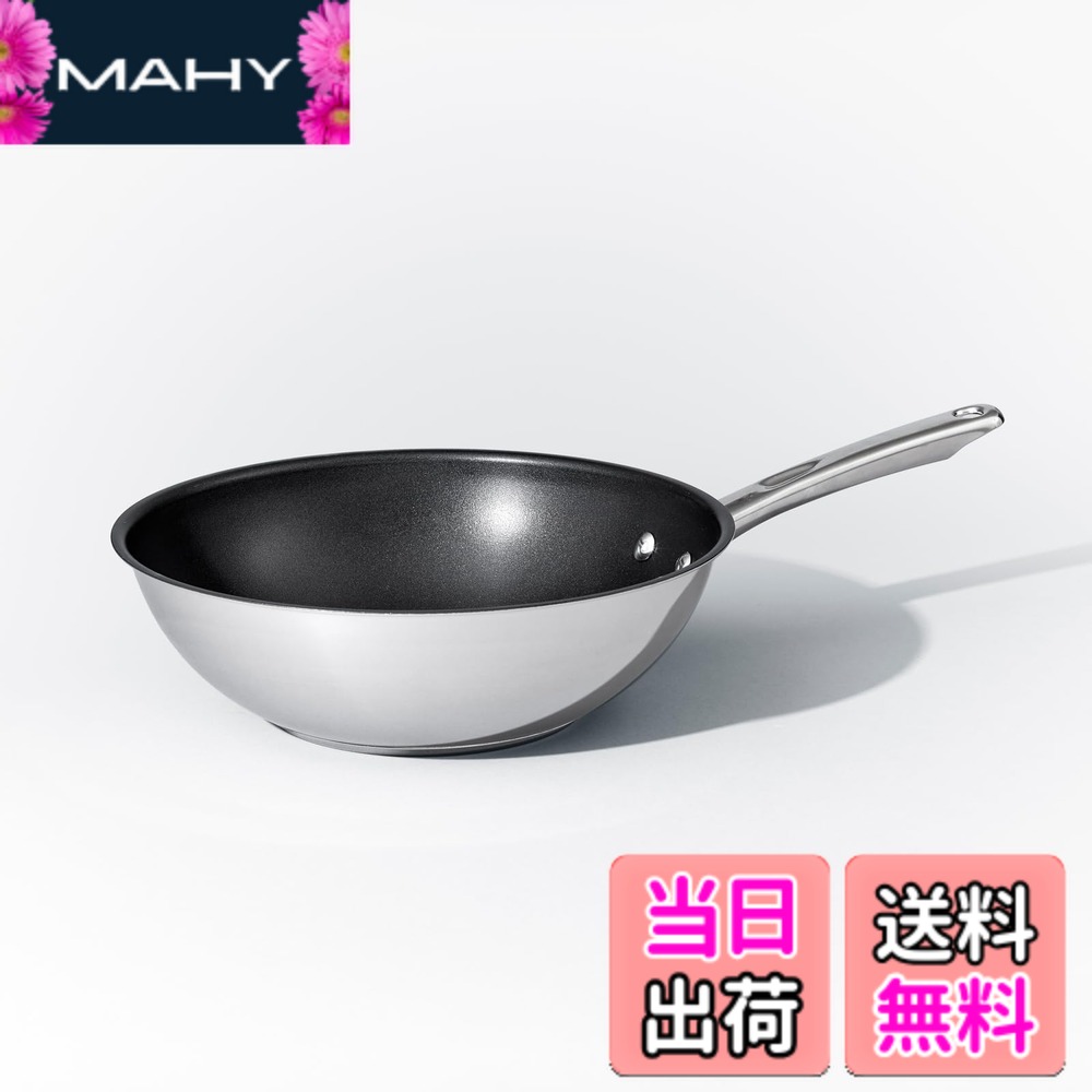 楽天市場】マイヤー マキシム 28の通販