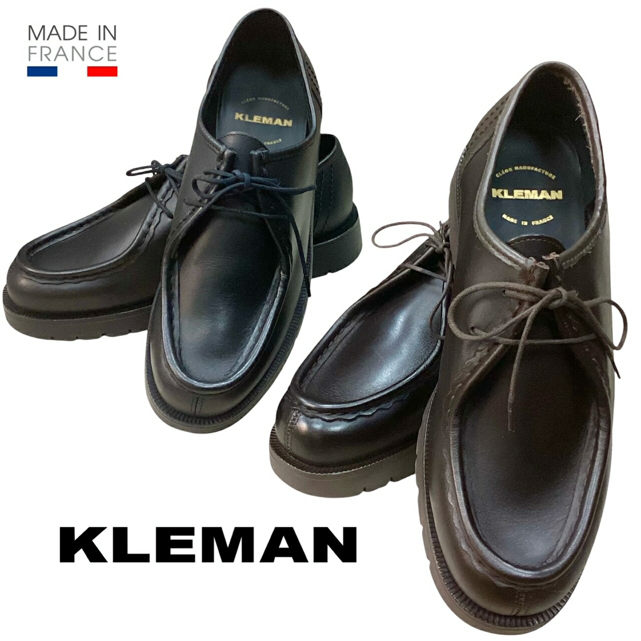 楽天市場】フランス製 送料無料 KLEMAN【クレマン】PADROR パドラー