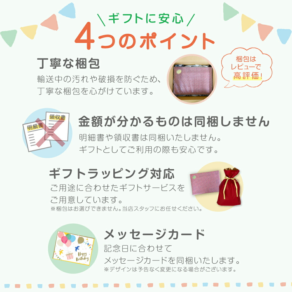 楽天市場】名作絵本 アレクサンダとぜんまいねずみ【レオ レオニ