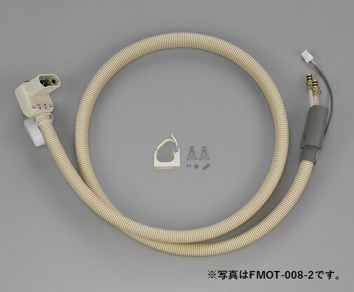 楽天市場】リンナイ温水ルームヒーター温水プラグ2m用の通販