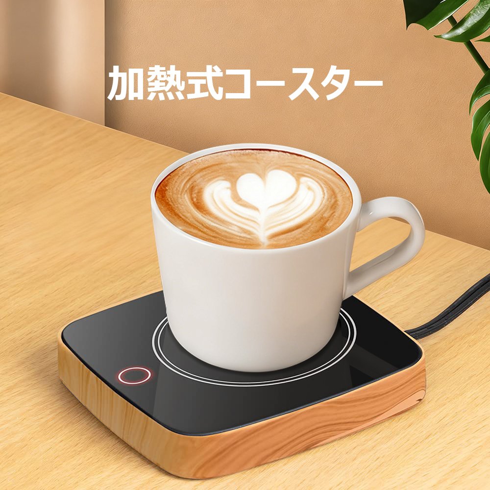 楽天市場】BONMAC/ボンマック ビームヒーター (コーヒーサイフォン用