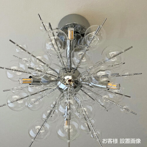 楽天市場】バブルシャンデリア BALLON (バロン) 照明 おしゃれ