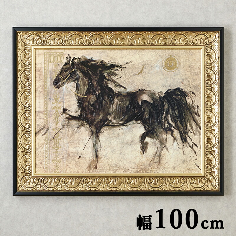 楽天市場】額絵 ゴットフライド マルタ「ウィング ラン」 / アート額