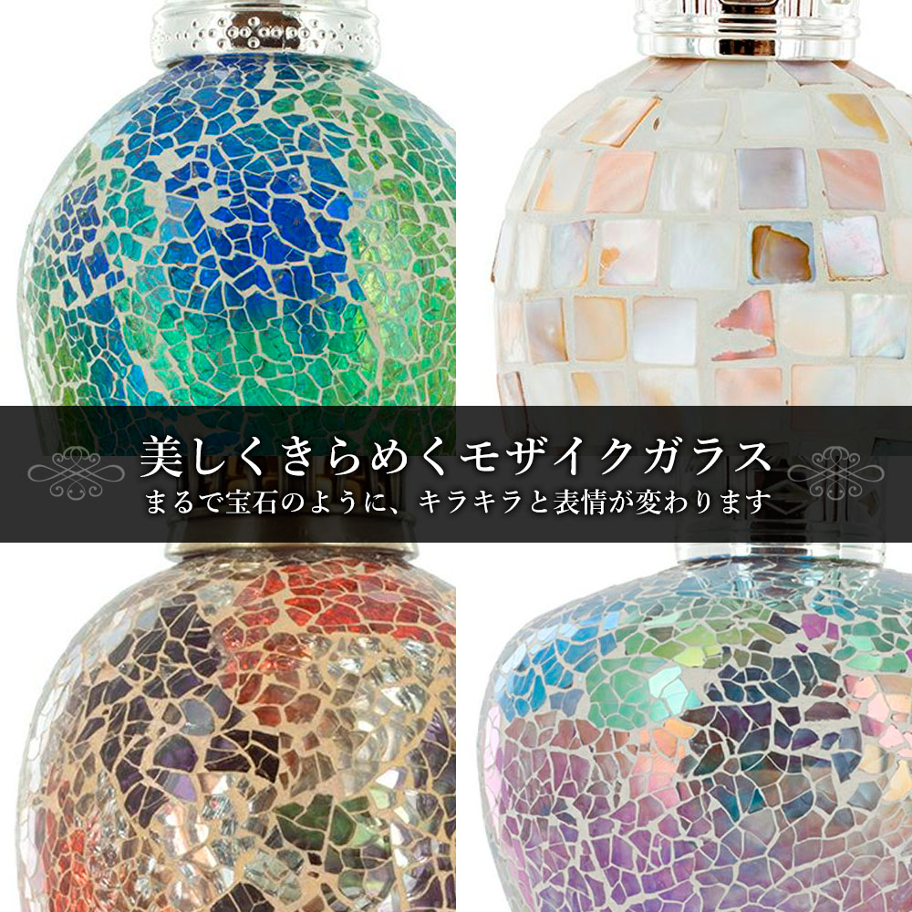 楽天市場】フレグランスオイルランプ Lサイズ / アシュレイ&バーウッド