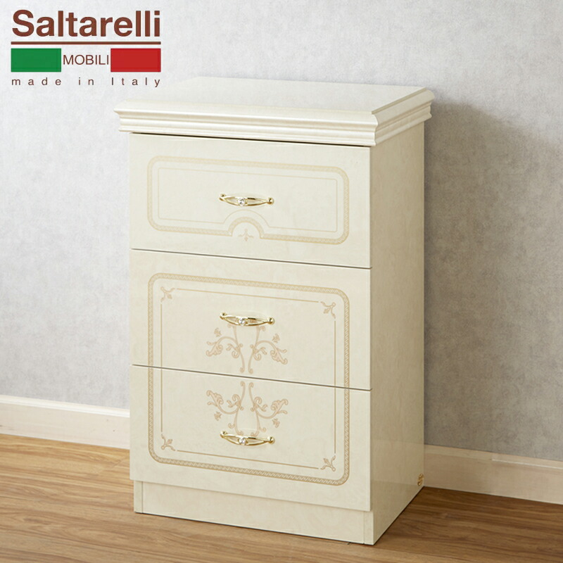 楽天市場】サルタレッリの通販