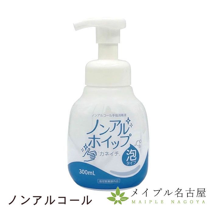 楽天市場】ミネラルケアクリーム さっぱりタイプ 75g ドクター