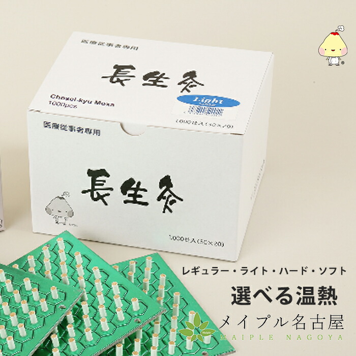 imgrc0100399457.jpg?fitin=272:272