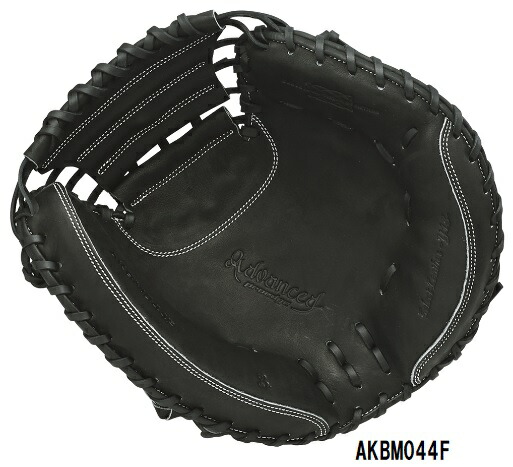 楽天市場】SSK エスエスケイ プロエッジ 送料無料 アドヴァンスド 硬式