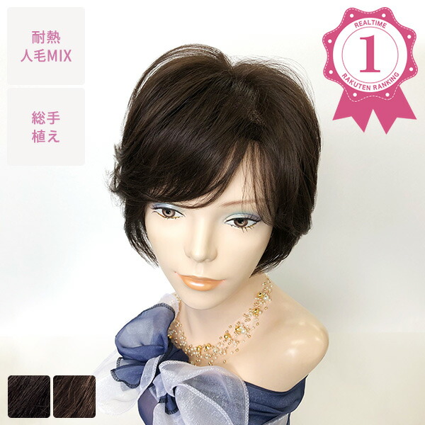 楽天市場】【楽天ランキング受賞！】 【ランキング1位獲得】マリブ