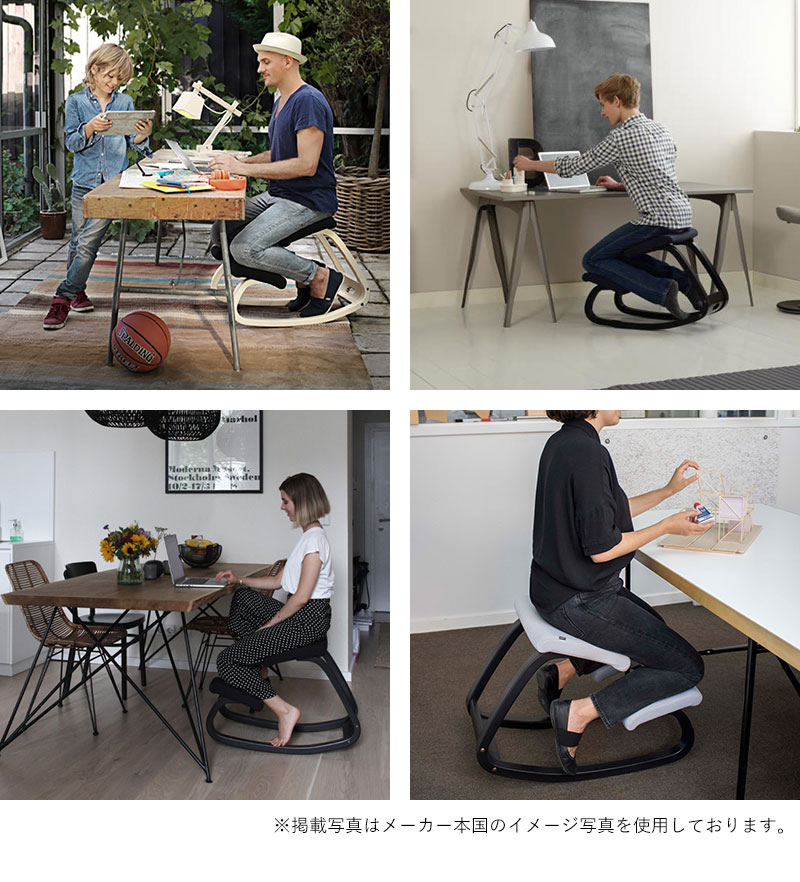 楽天市場】バランスチェア バリアブル アタッチメント付き ヴァリ