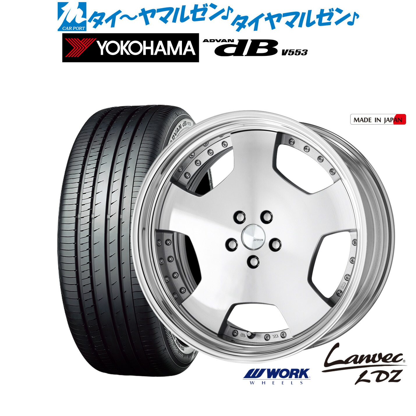 楽天市場】ランベック work（リム径（インチ）21）の通販