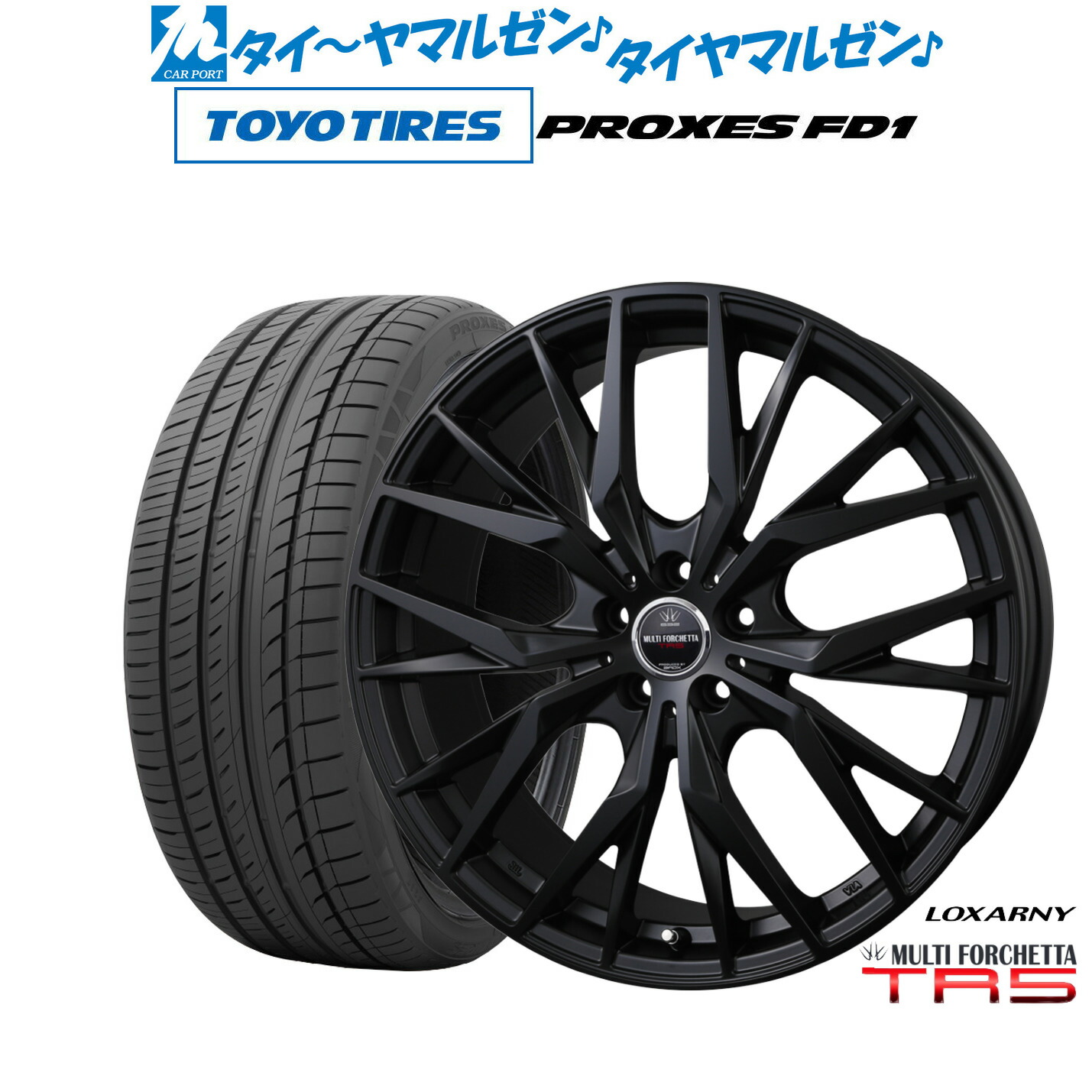 楽天市場】マルチフォルケッタ 19インチの通販
