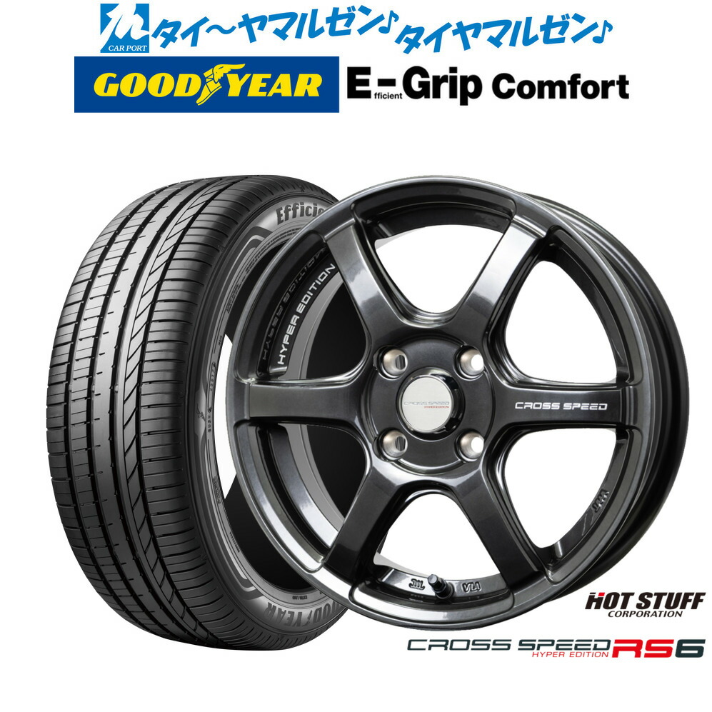 楽天市場】[マラソン期間]割引クーポン配布新品 サマータイヤ ホイール