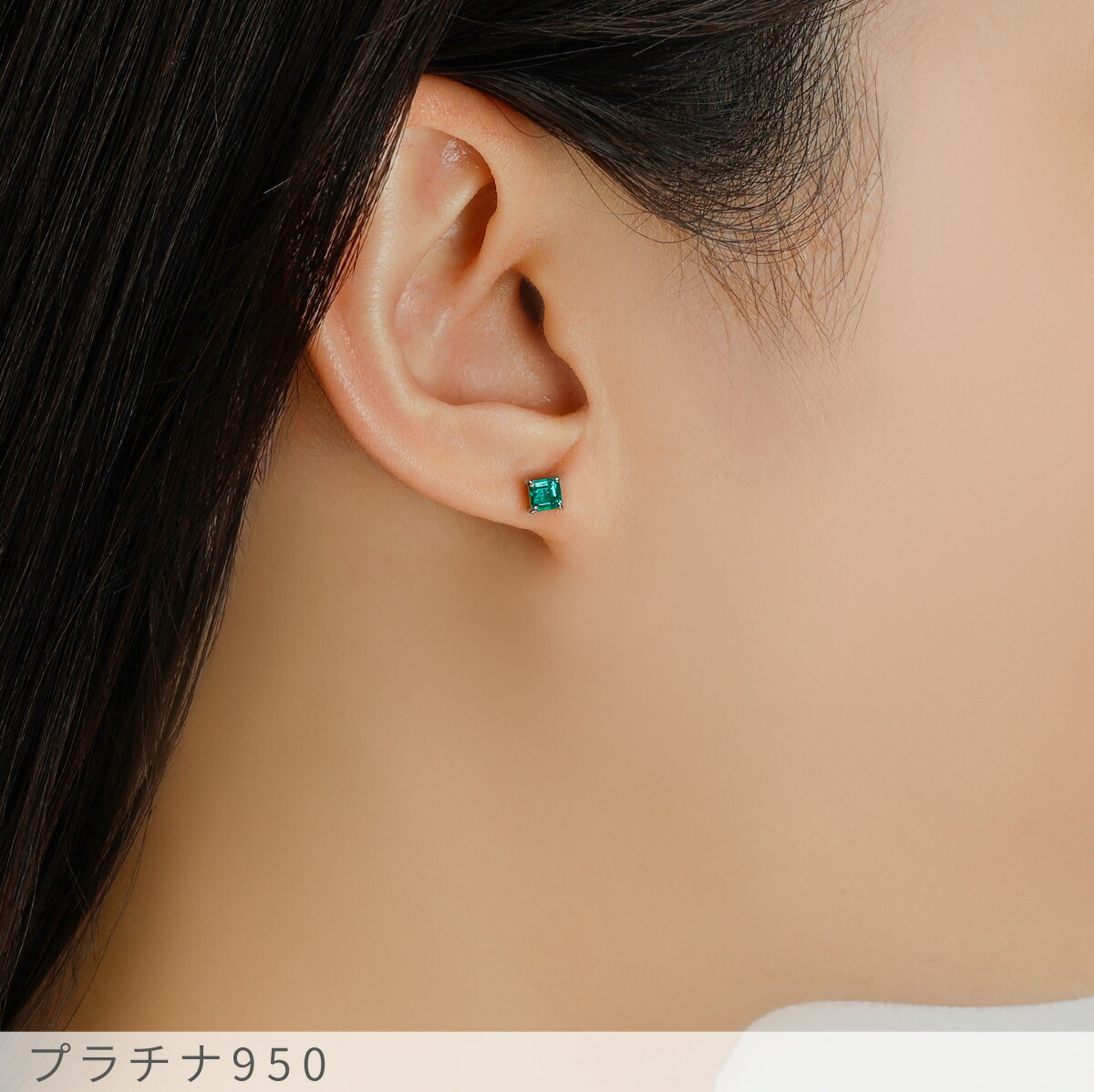 楽天市場】【一点限り】 エメラルド ピアス 0.2ctUP 計0.4ctUP