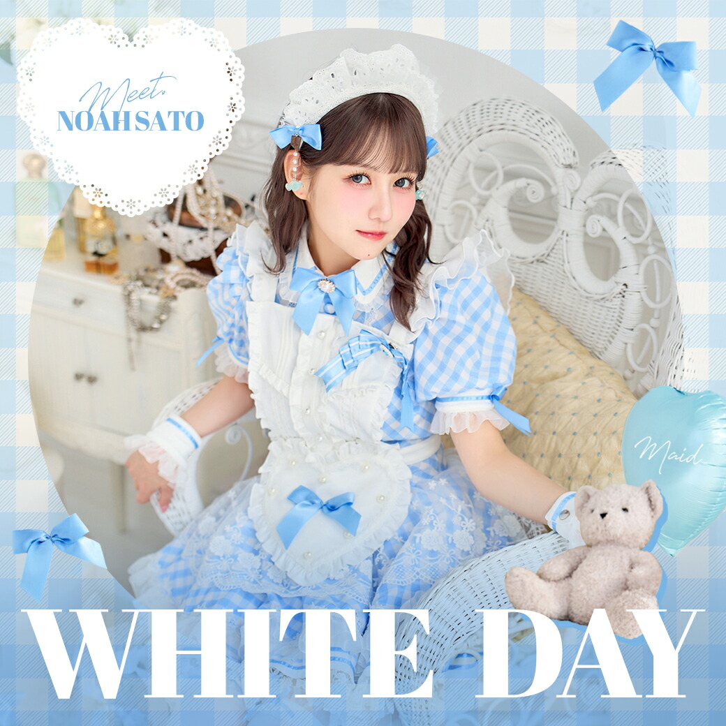 楽天市場 | Malymoon（マリームーン） - 可愛くてお得なコスプレ＆衣装