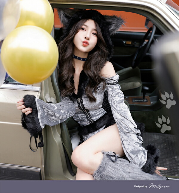 楽天市場】[正規品]【即納】ハロウィン コスプレ 仮装 オオカミ 狼