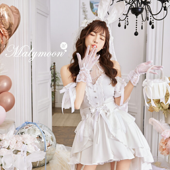 楽天市場】[正規品]【即納】コスプレ ジューンブライド ウェディング