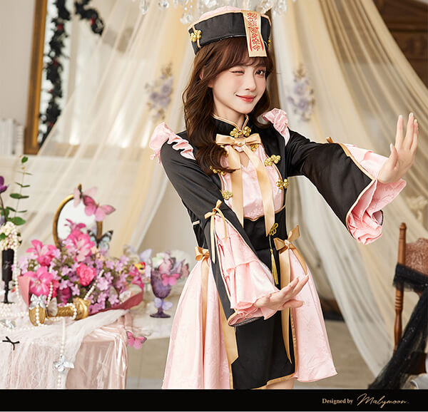 楽天市場】[正規品]【即納】ハロウィン コスプレ キョンシー ピンク