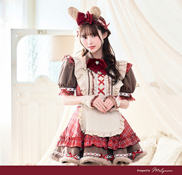 楽天市場】[正規品]【予約-4月中旬頃より順次発送予定】コスプレ