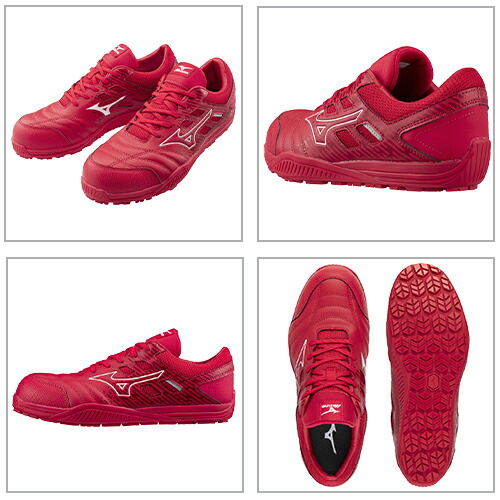 楽天市場】安全靴 ミズノ オールマイティ tdii MIZUNO ALMIGHTY TD2