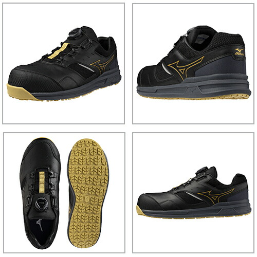 楽天市場】安全靴 ミズノ 新作 4E MIZUNO オールマイティ LS2 51L WIDE