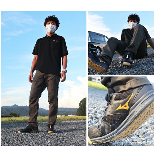 楽天市場】安全靴 ミズノ 新作 4E MIZUNO オールマイティ LS2 51L WIDE