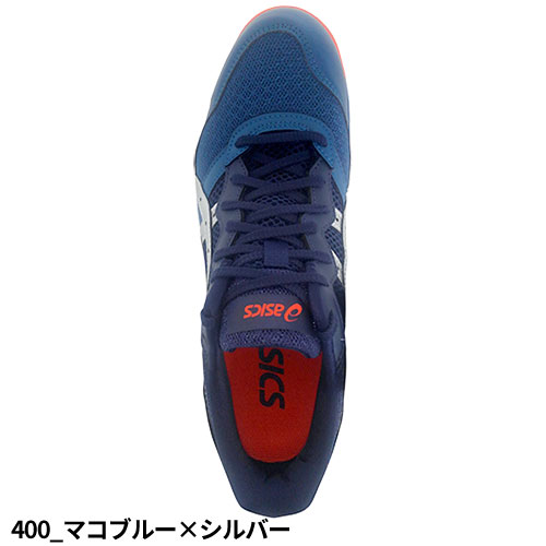 楽天市場】安全靴 asics アシックス WINJOB ウィンジョブ CP210