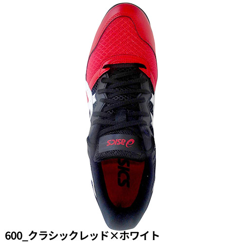 楽天市場】安全靴 asics アシックス WINJOB ウィンジョブ CP210